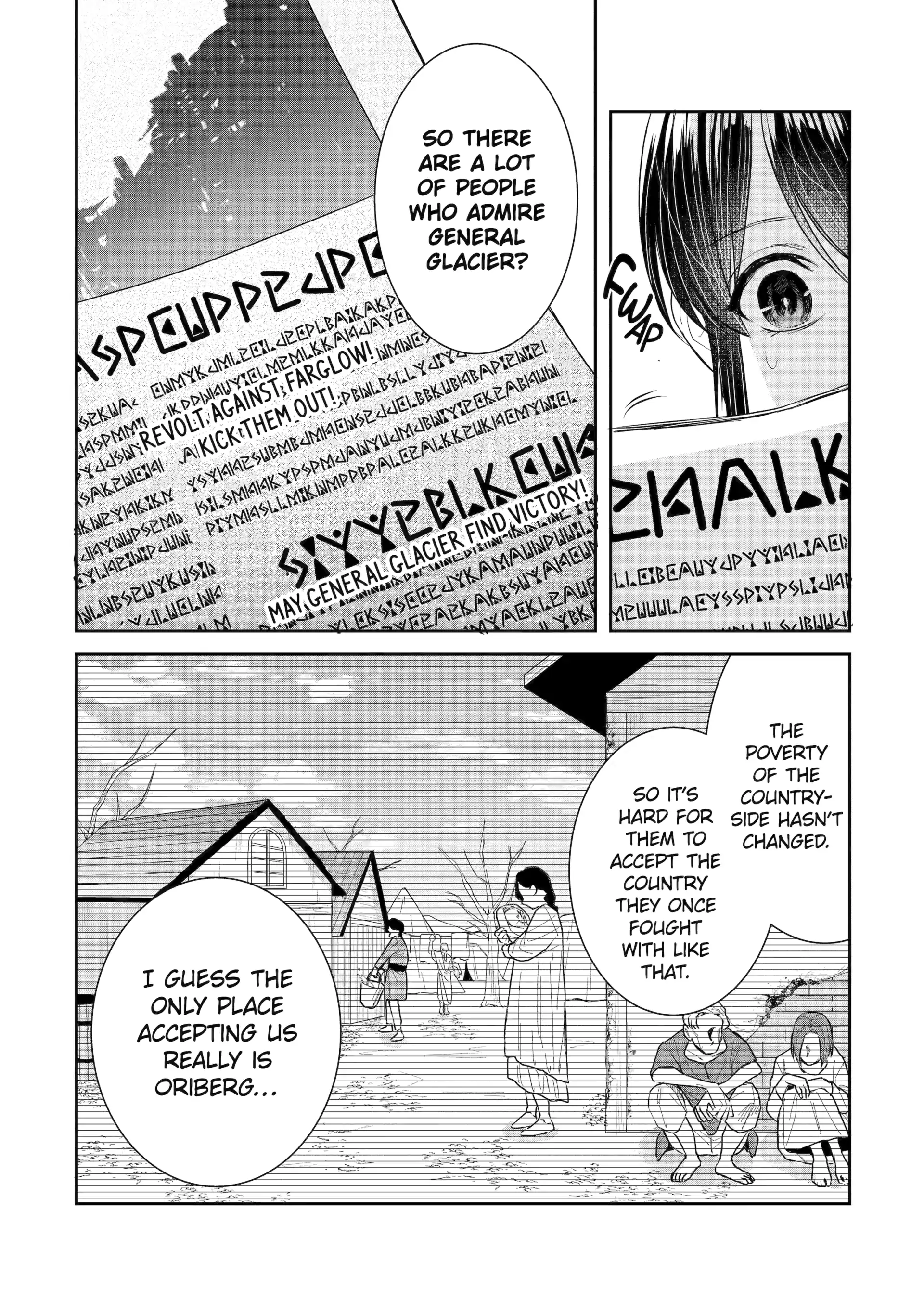 I Was Summoned to Be the Saint, but I Was Robbed of the Position, Apparently Chapter 46 18